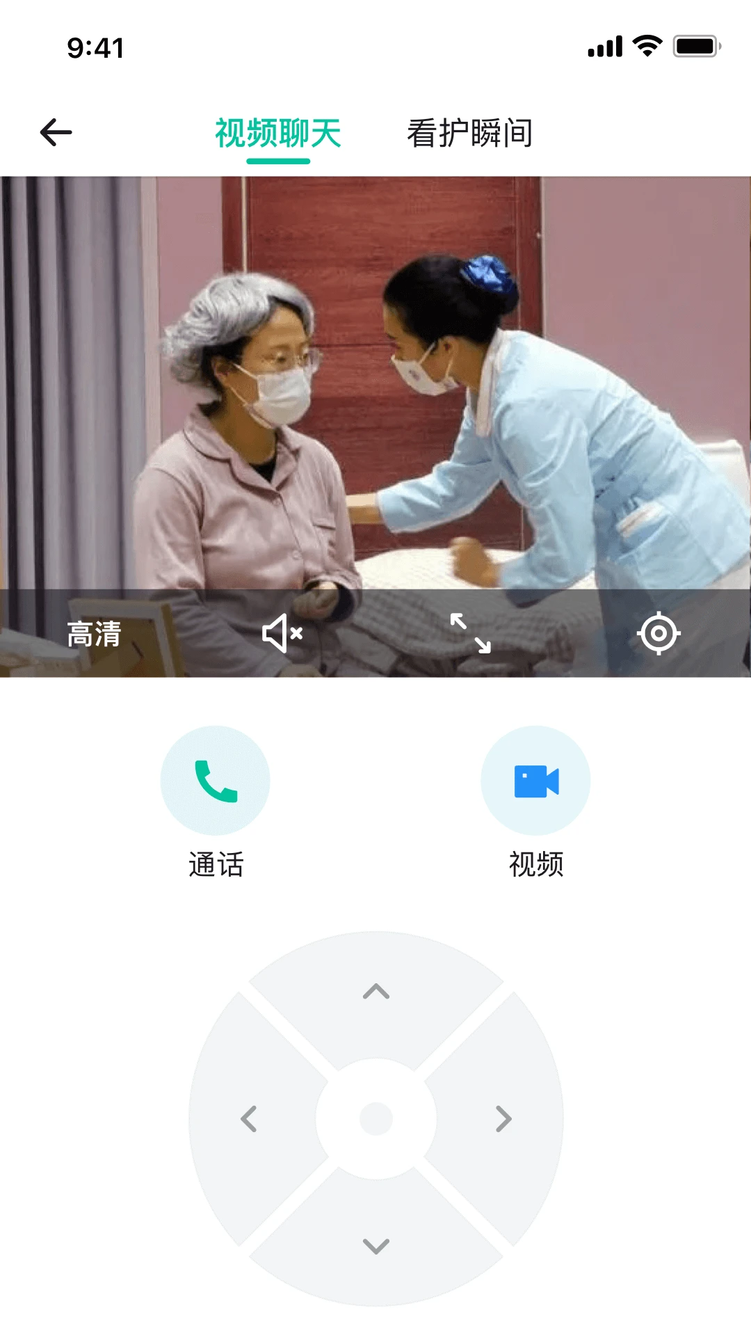 ��¹����-Զ���ػ����˽�ͼ