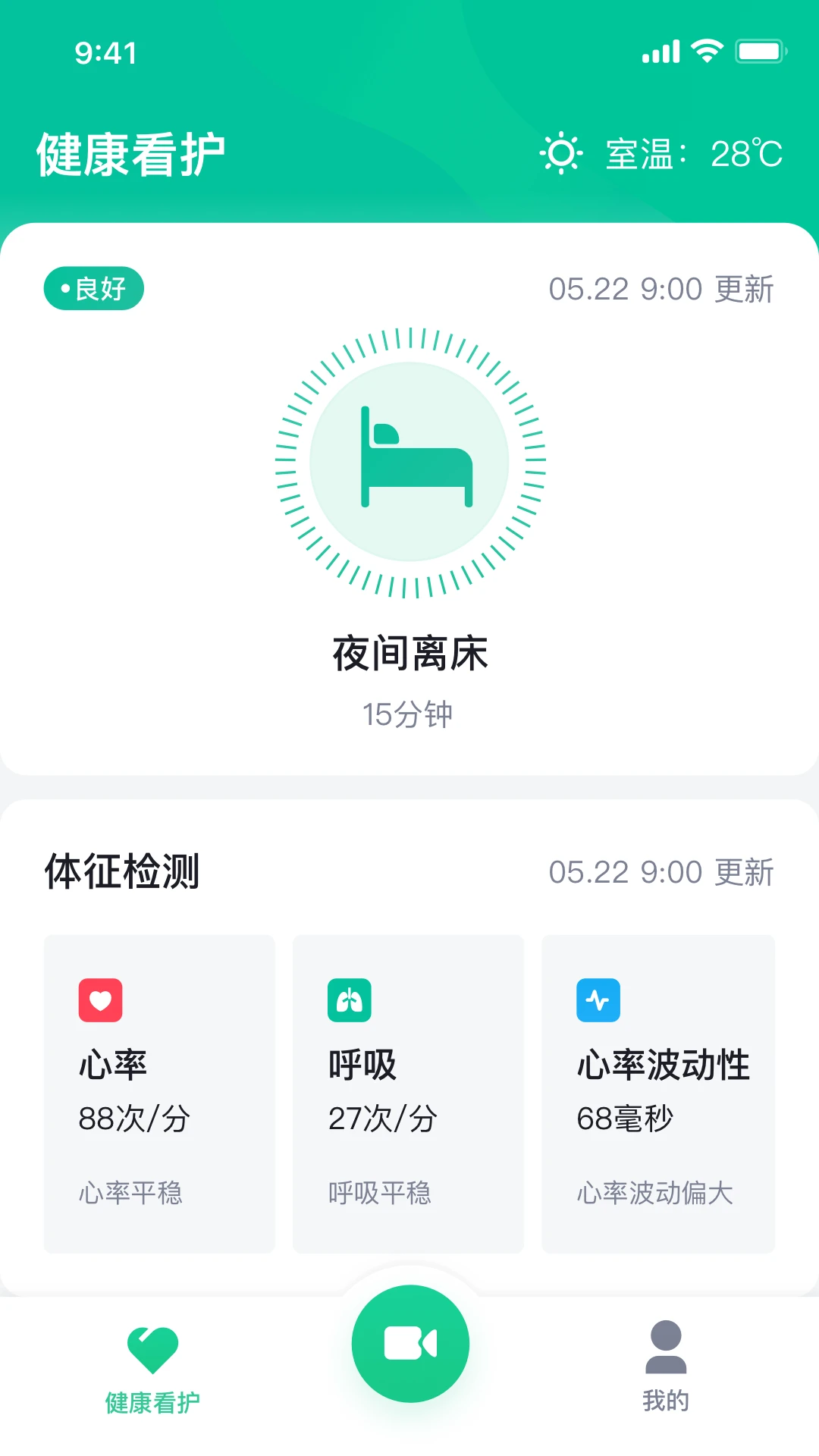 ��¹����-Զ���ػ����˽�ͼ