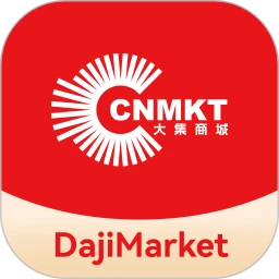 DajiMarket-���Ӧ���г�v1.0.17 �ٷ�����