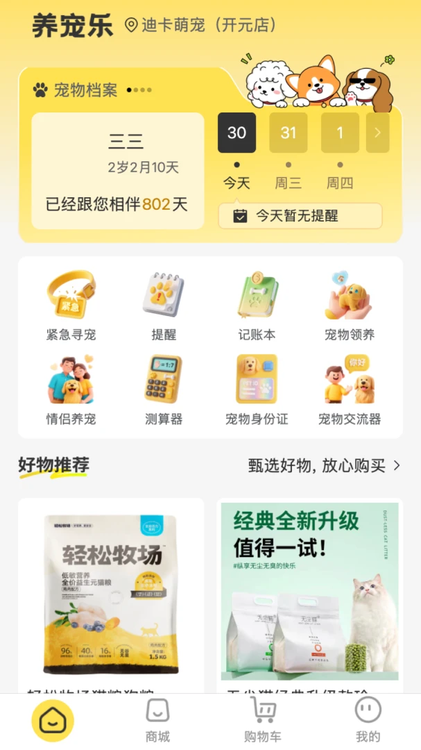 ������-�����������ֽ�ͼ0