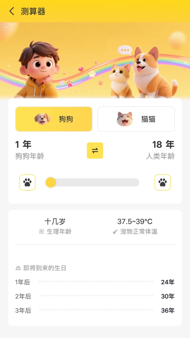 ������-�����������ֽ�ͼ1