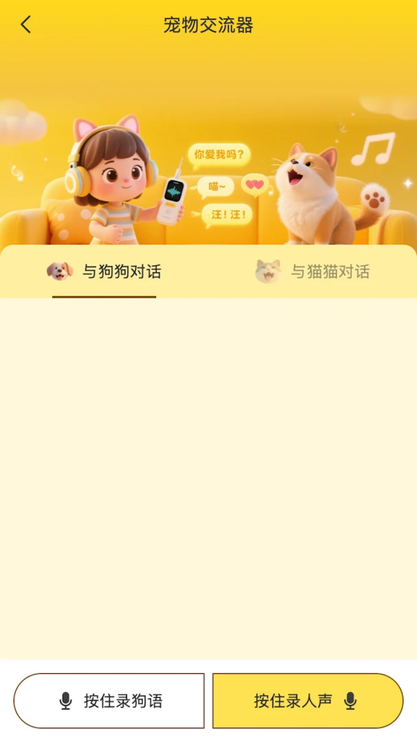 ������-�����������ֽ�ͼ2