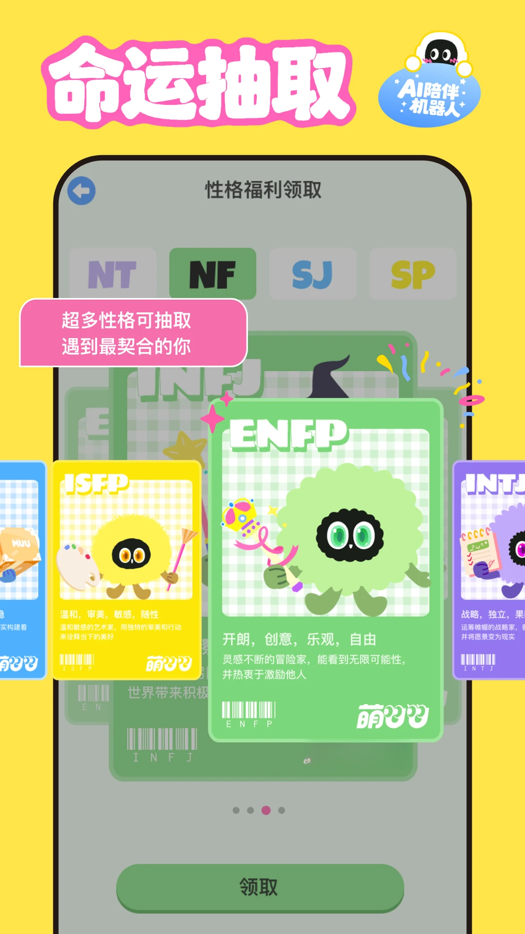 ��UU-������黥�����ֽ�ͼ