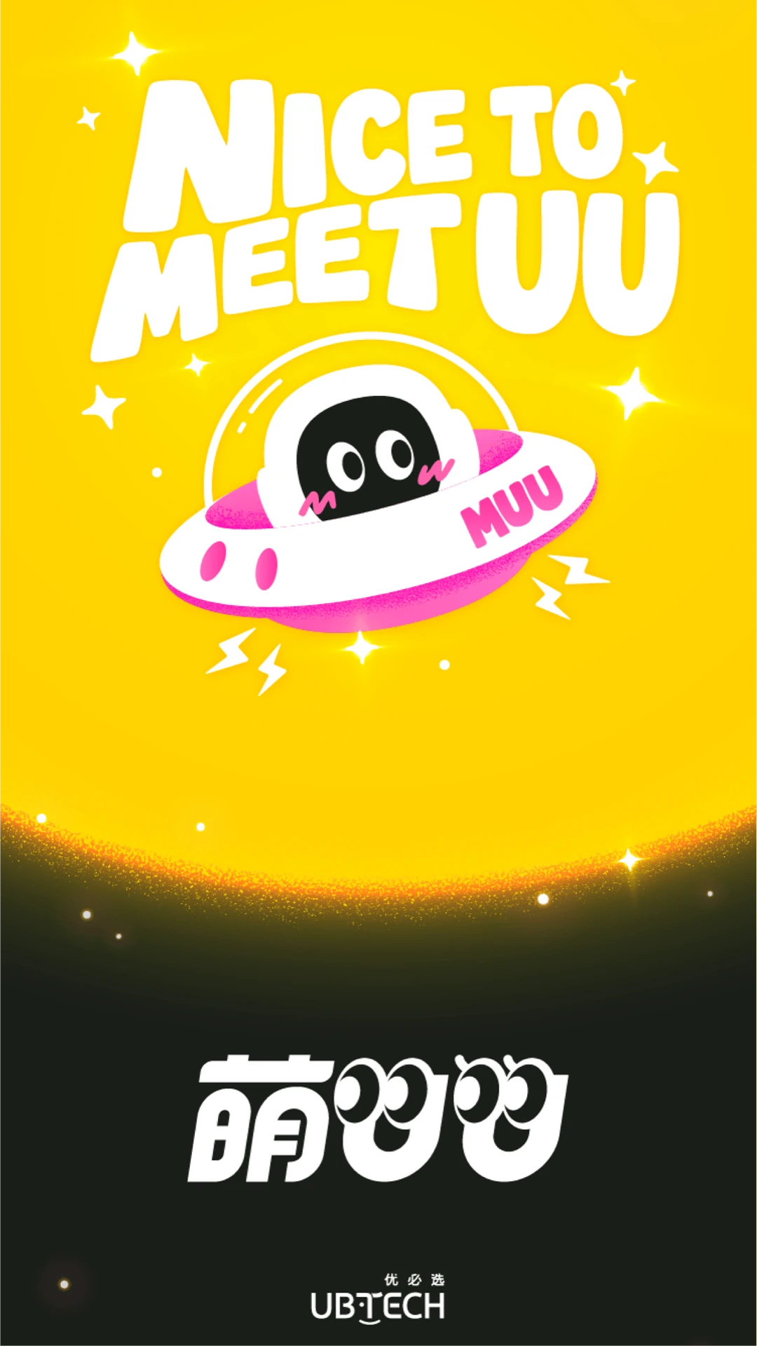 ��UU-������黥�����ֽ�ͼ