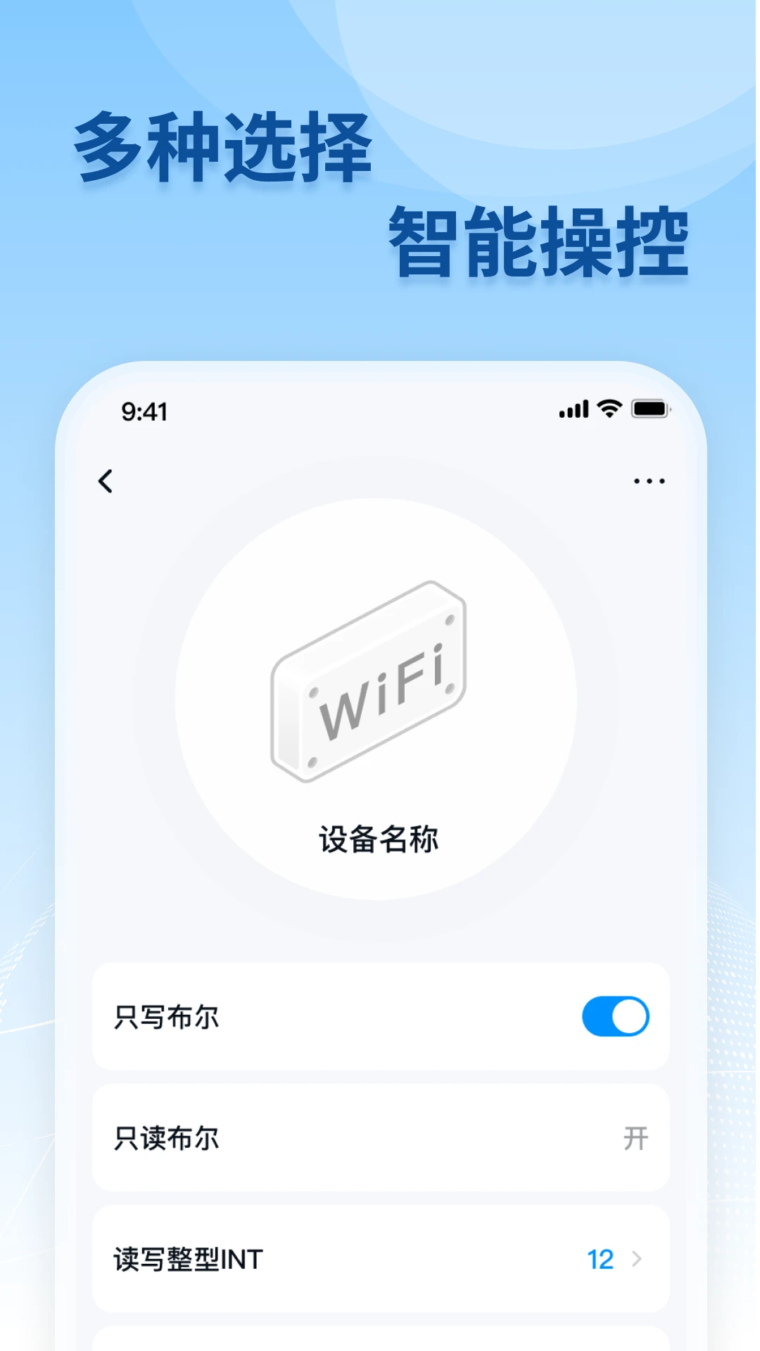 ��������-�����豸�����������߽�ͼ