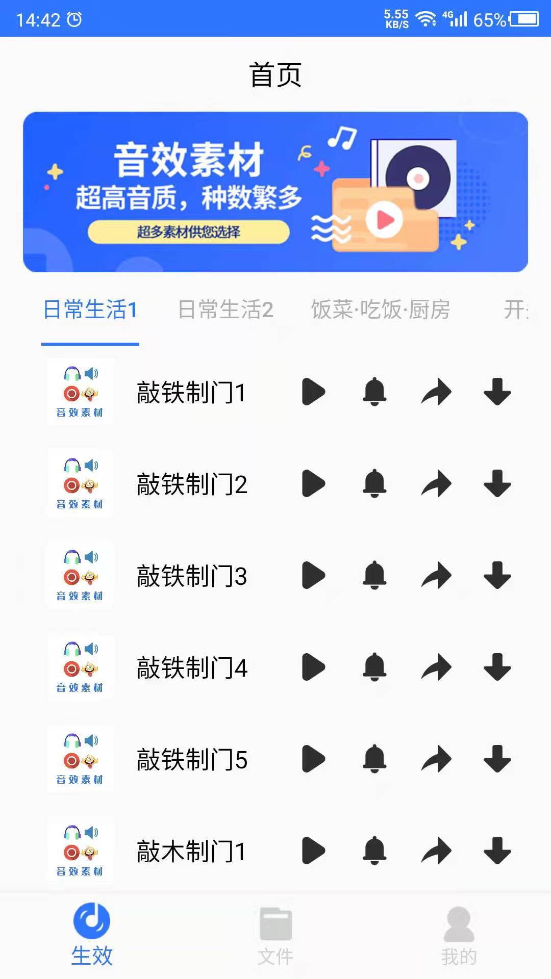 ��Ч�ز�-������Ƶ��Դ���ͼ