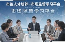 �м��˲������г����ѧϰƽ̨ʵ��ָ��