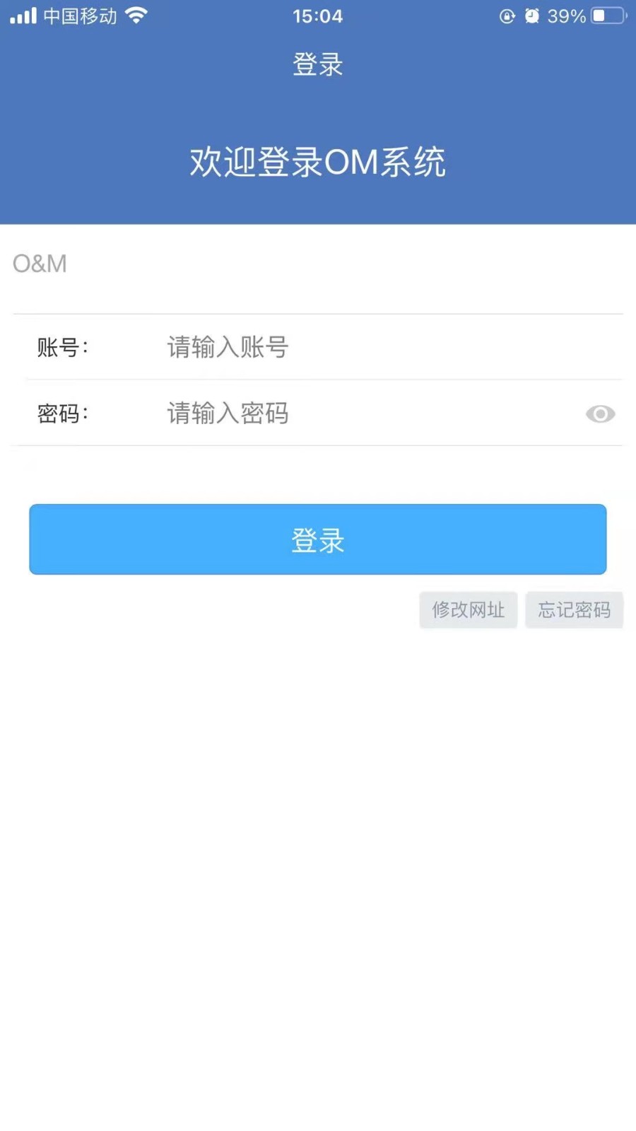 ����OM-�������������ֽ�ͼ