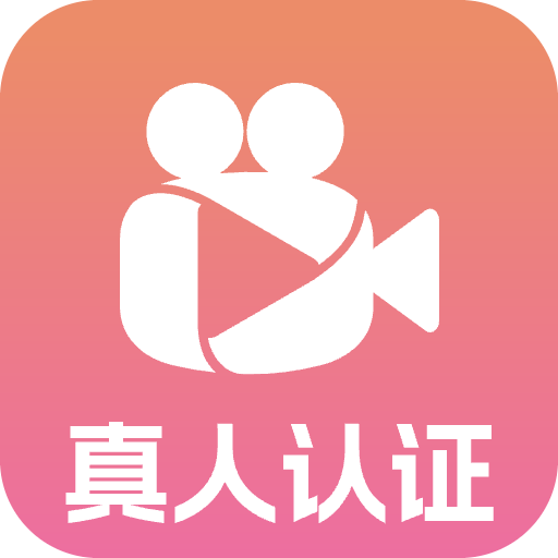 ���-˽���罻���칤��v2.1.1 �ٷ�����