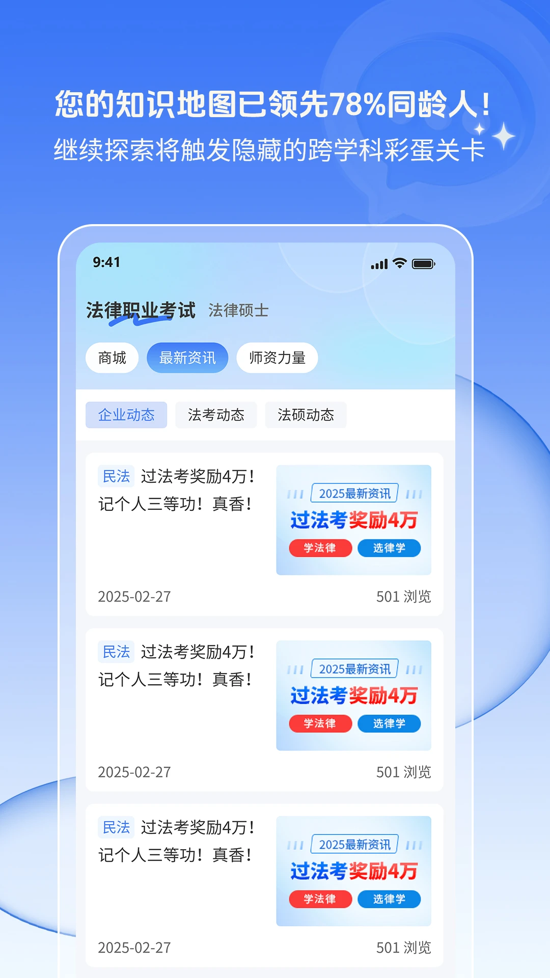 ��;����-��������ˢ�����ֽ�ͼ1