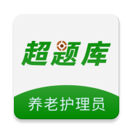 �泵˾�������-��֤ˢ������v2.1.0.0.0 �ٷ�����