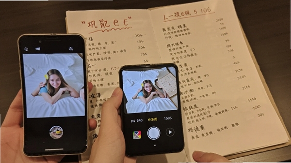������+���շ��빦��ʶ�����Ĳ˵�
