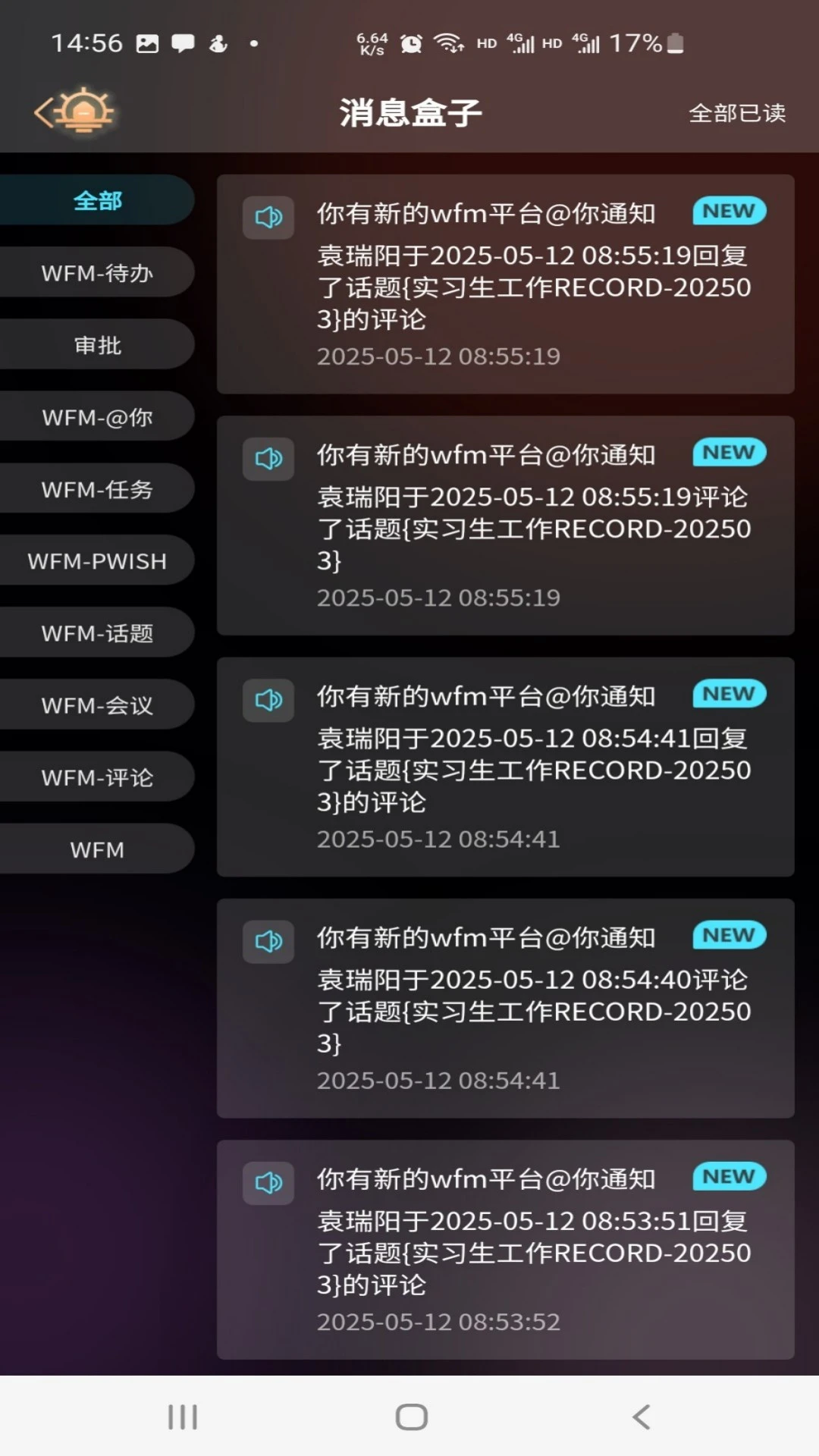 VVISH-�������С���ֽ�ͼ0