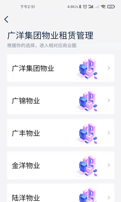 �������޹���-�������޹ܼҽ�ͼ3