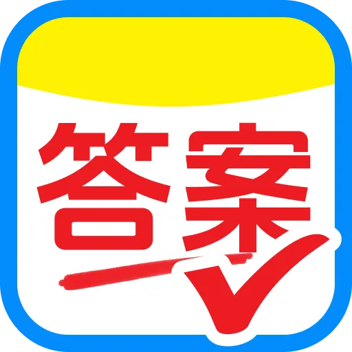 AI����ҵ��-������������v1.0.10 �ٷ�����