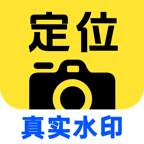 ˮӡ��λ�������-��ʱ��ص�ˮӡ���v1.0.2 �ٷ�����