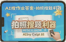 AI����ҵ��������������