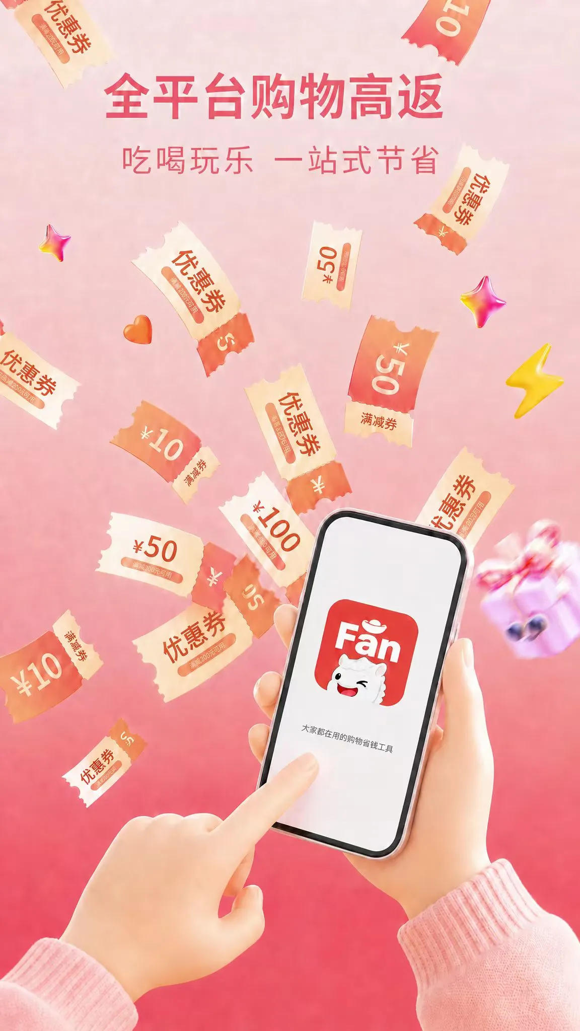 ������-����ʡǮ�������ֽ�ͼ