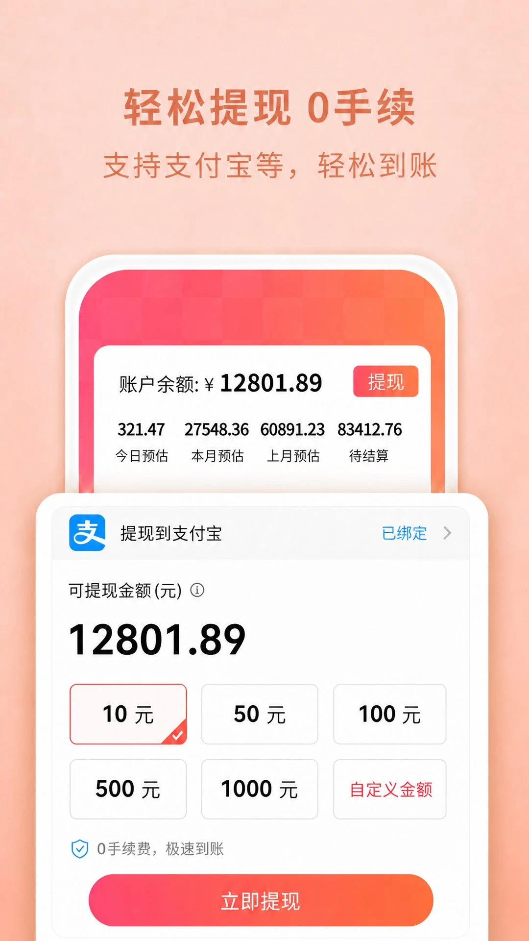 ������-����ʡǮ�������ֽ�ͼ
