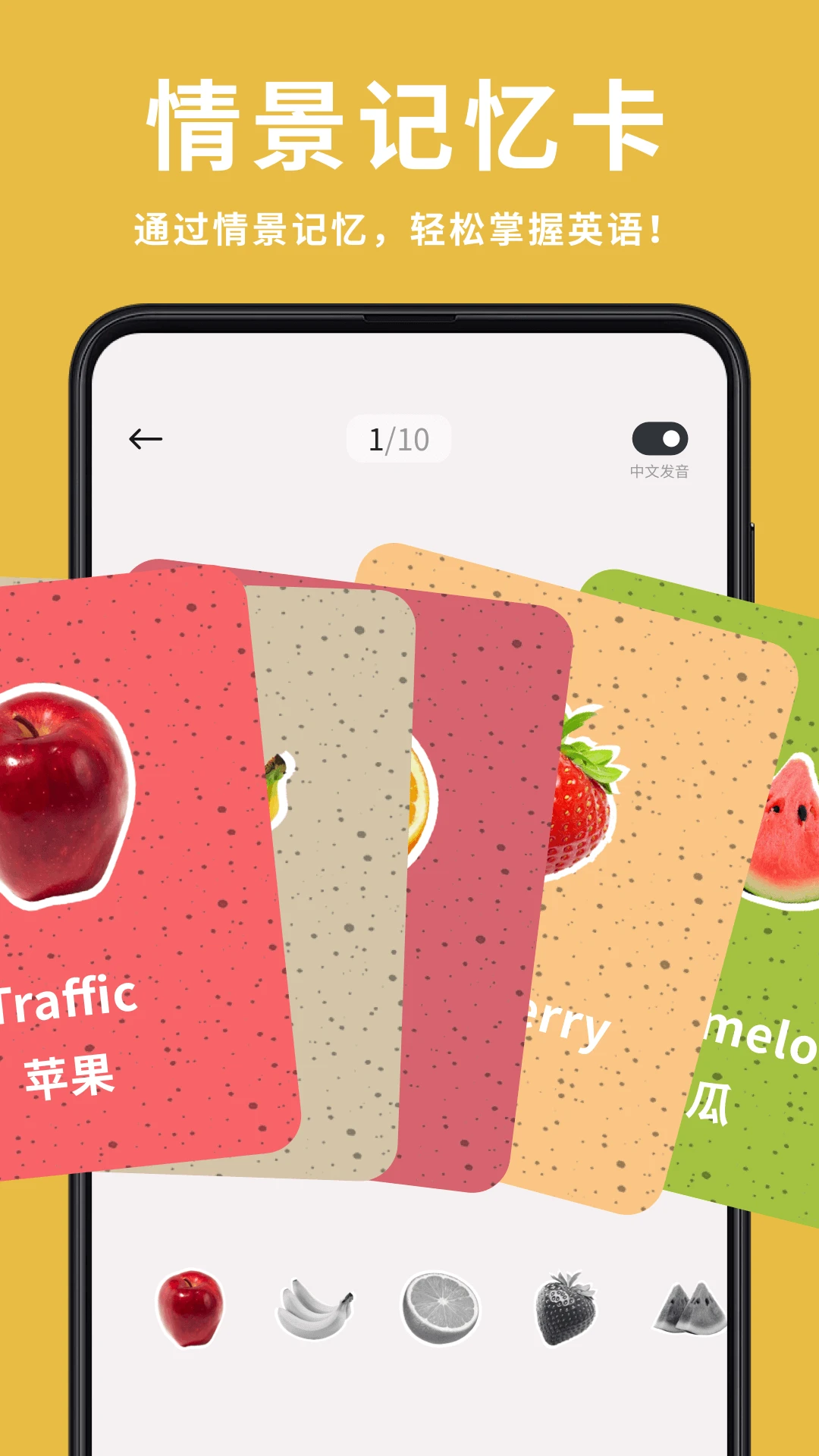 ����վ-�������ܷ������ֽ�ͼ1