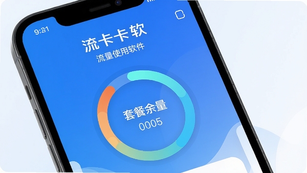 ������APP������չʾ���ֻ���Ļ��ʾ����ʹ�û���ͼ�����ײ�������Ϣ������Ϊ��ˬ���׽�����ͻ��������������������Ĺ��ܣ��������ִ�