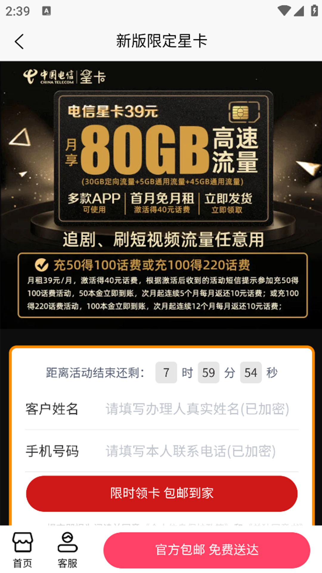 ������-��������������ֽ�ͼ3