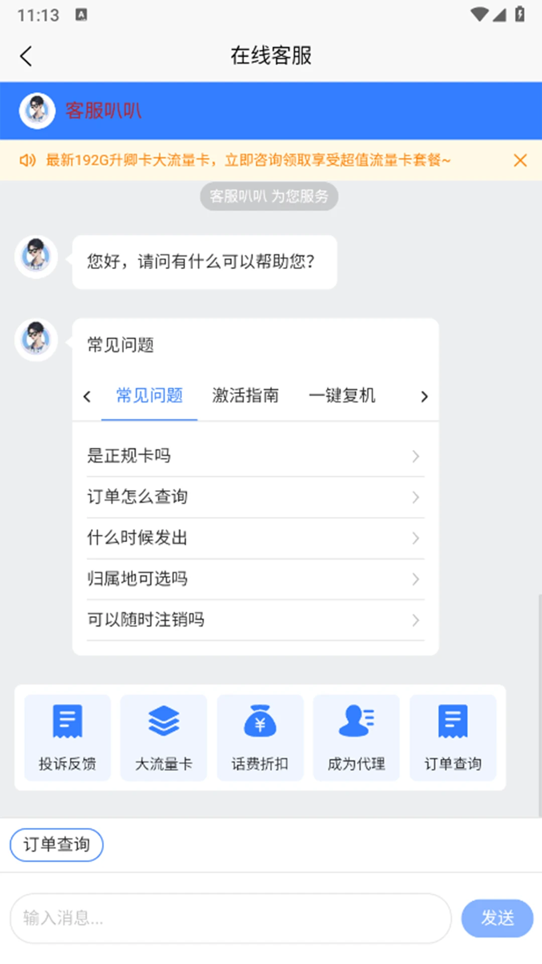 ������-��������������ֽ�ͼ2