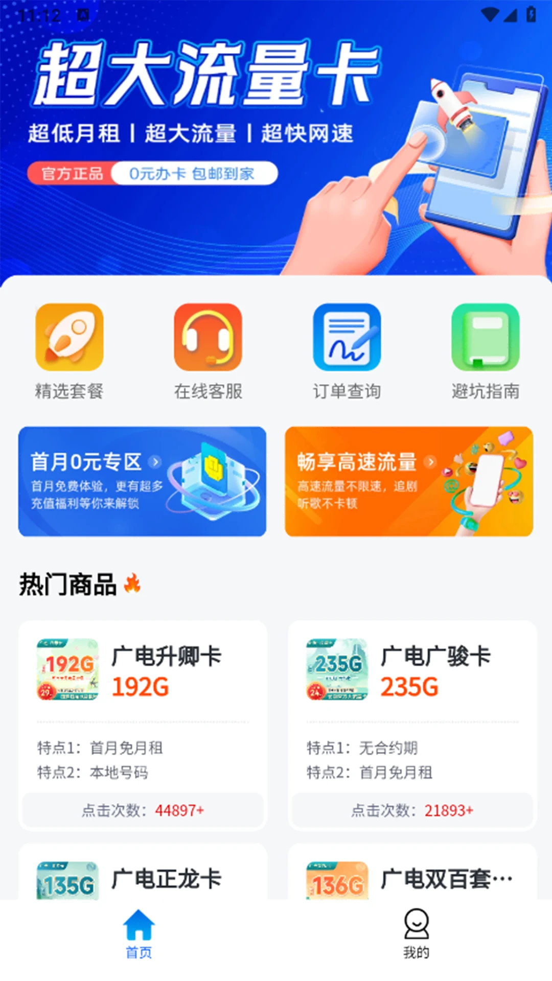 ������-��������������ֽ�ͼ0