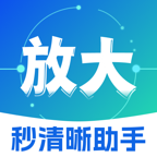 ����������-һ�������޸�ģ����Ƭv2.0.3 �ٷ�����