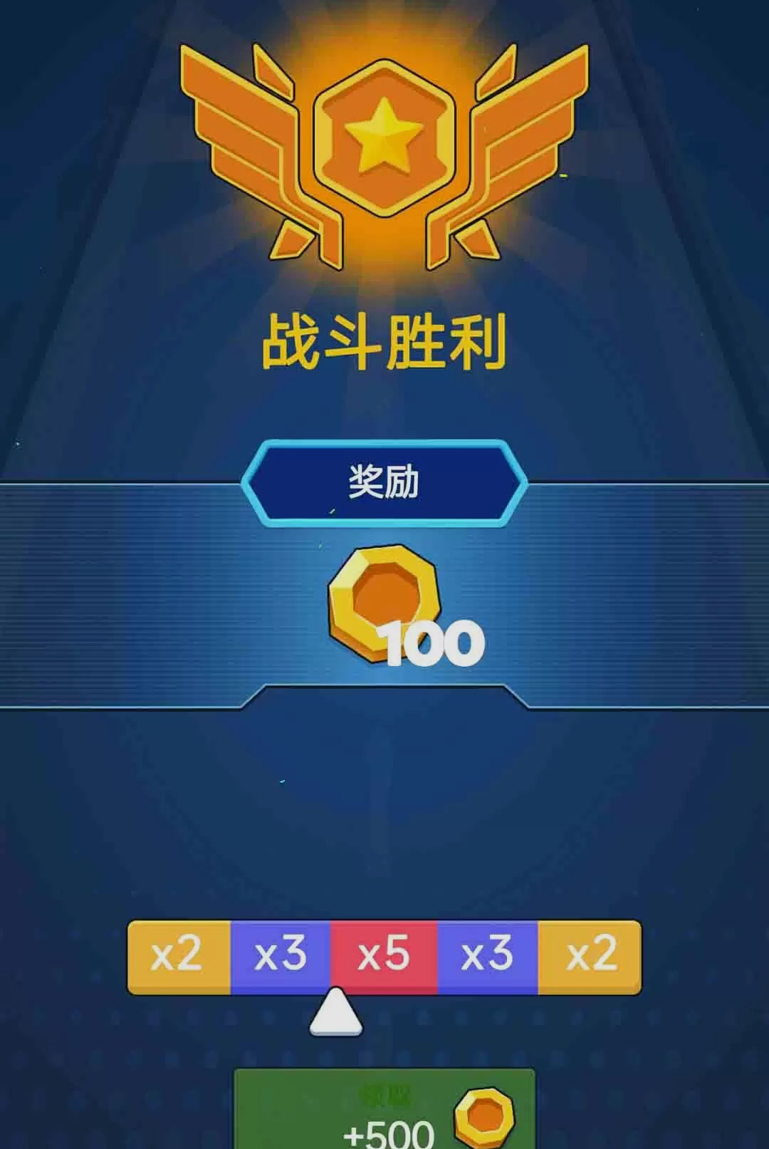 ����ĩ���Ҵ���-ĩ�����������ͼ3
