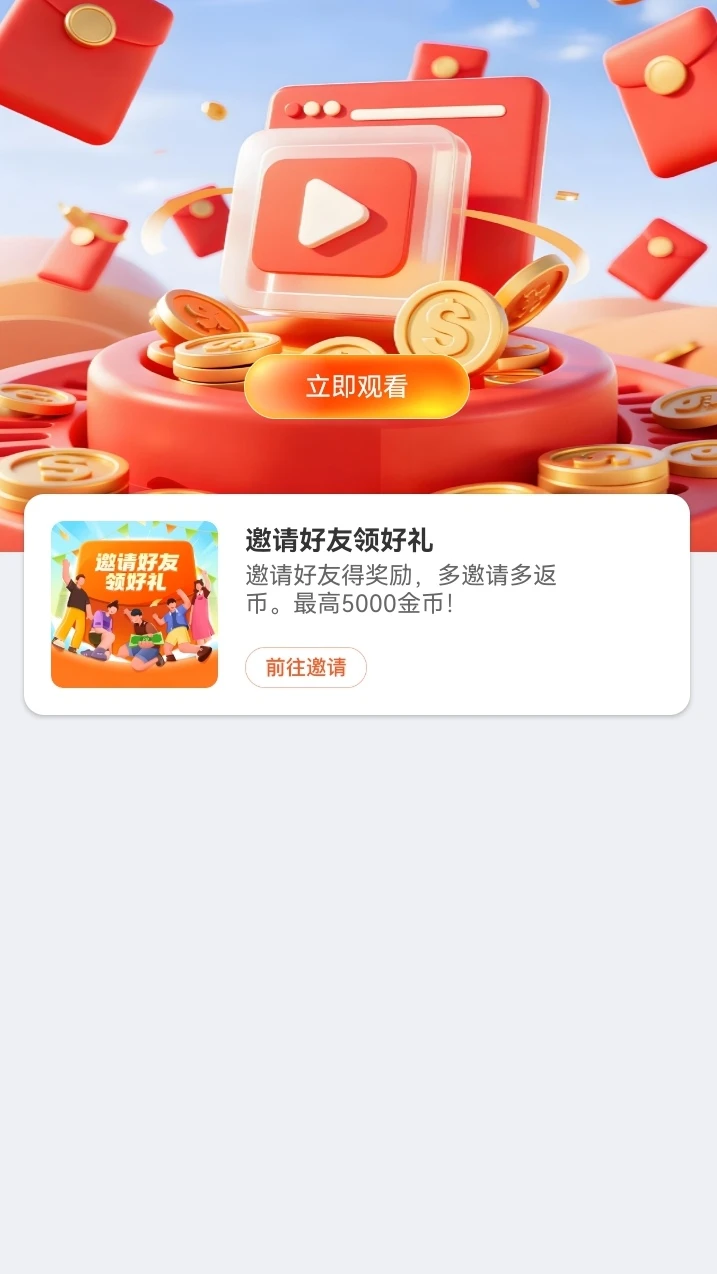 ��Ը��-��Ը���м�¼���ֽ�ͼ