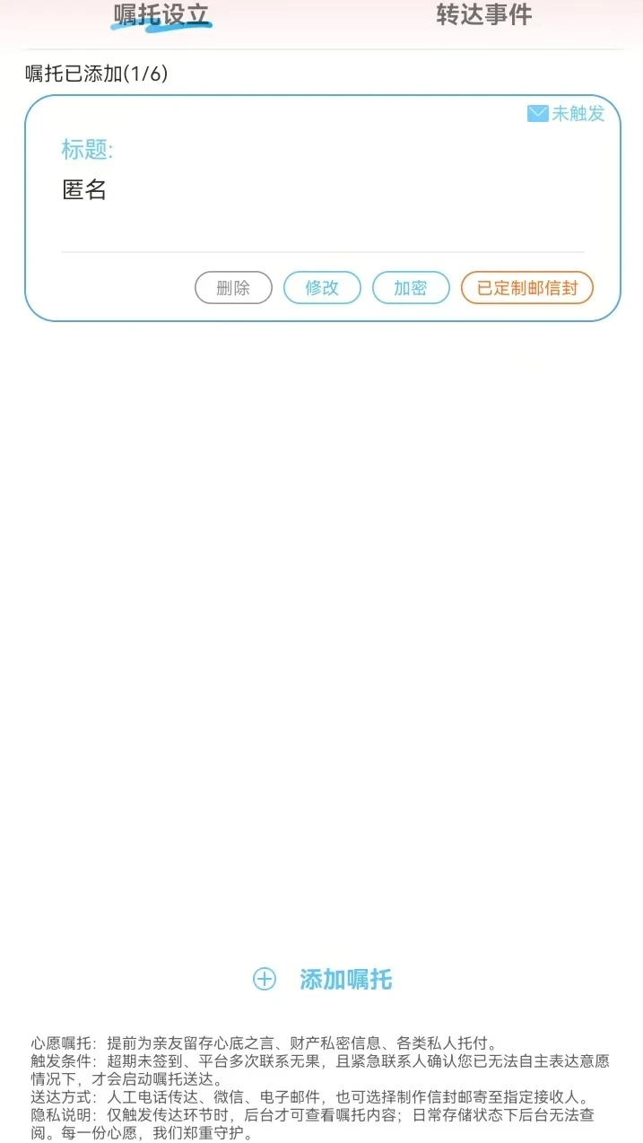 ��Ը��-��Ը���м�¼���ֽ�ͼ