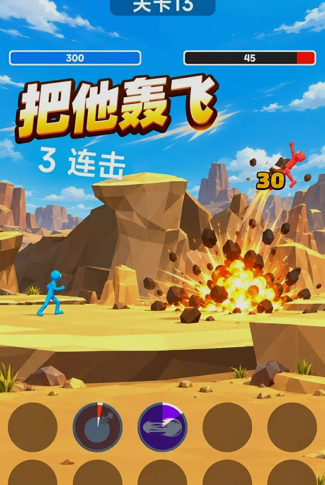 δ���������Ҷ�-�����Ҷ�������ͼ3
