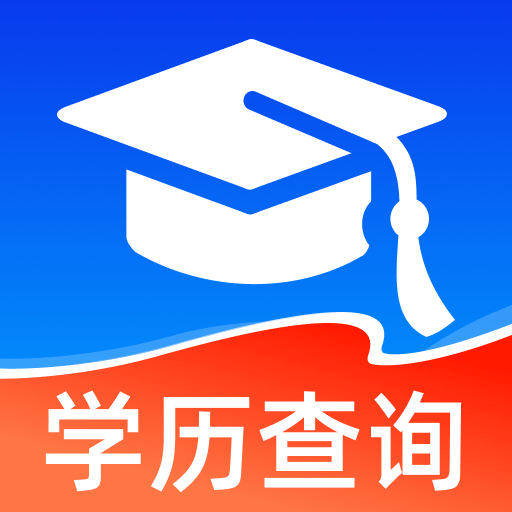 ѧ��������ѯ-ѧ�ŵ�����ʱ��v1.0.2 �ٷ�����