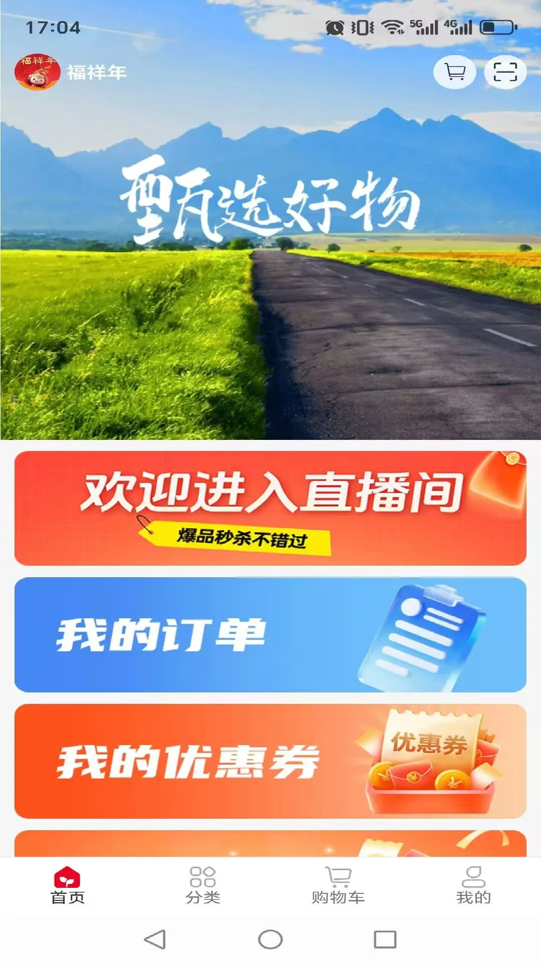 ������-���ϱ���������ֽ�ͼ