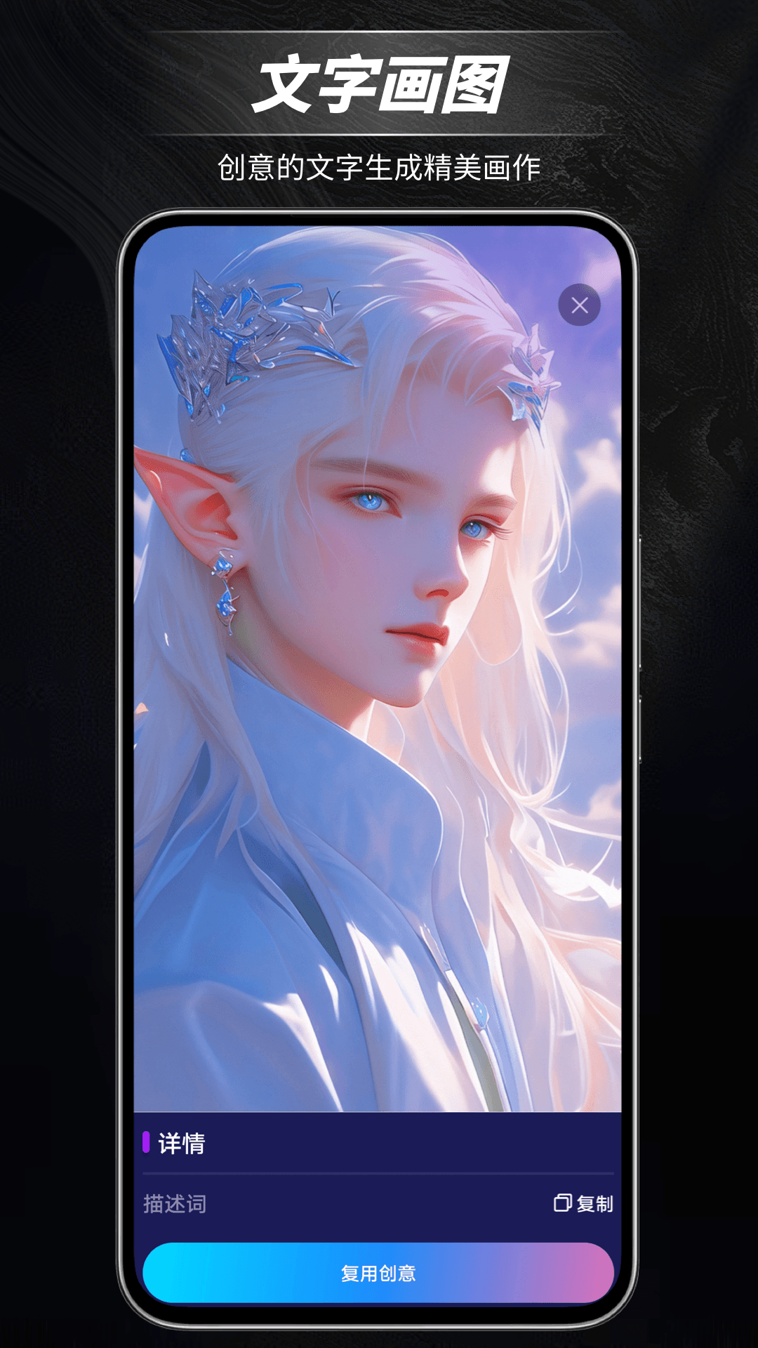 NANO DATA-�����������ֽ�ͼ3