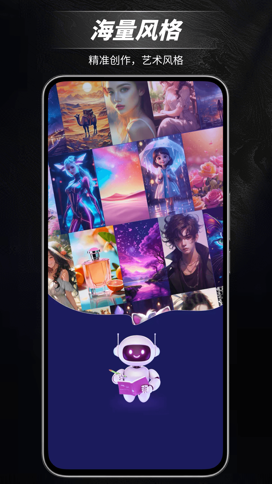 NANO DATA-�����������ֽ�ͼ2
