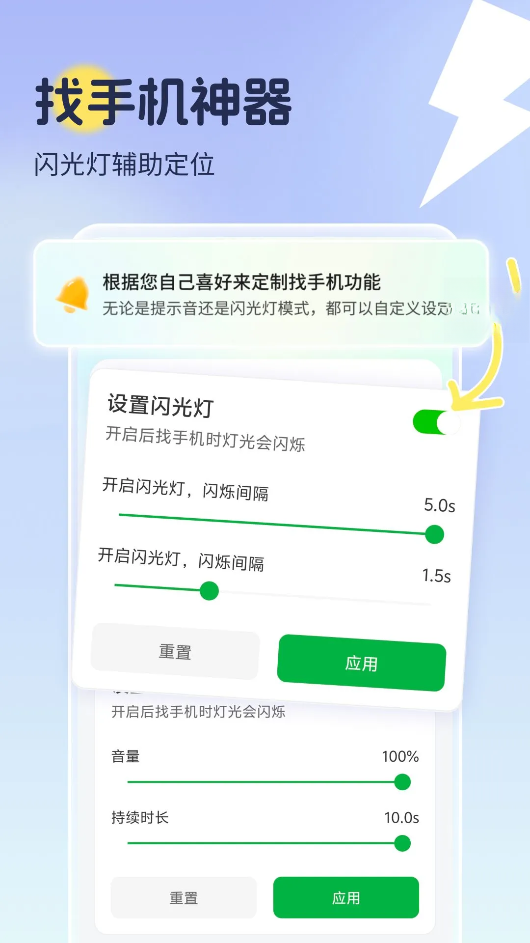 �����ҵ��ֻ�-���ּ������������ͼ