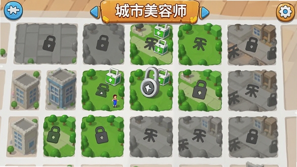 ��������ʦ���е�ͼ���棬չʾ��ͬ�����飬���������ѽ���������ɫ����״̬��δ���������ɫ����������Ϸ���Ƴ�������ʦ
