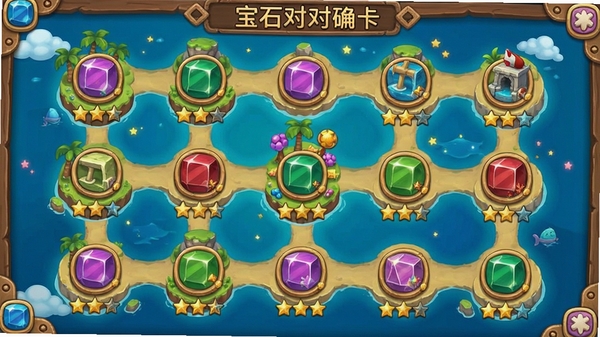 ��ʯ�Զ����ؿ���ͼ���棬��ʾ��ͬ����͹ؿ��ڵ㣬���ֹؿ������Ǽ�����