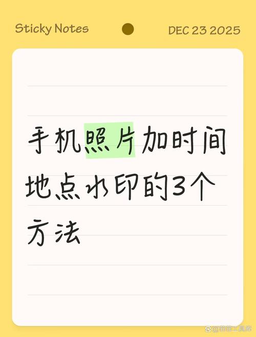ˮӡ��λ�������-��ʱ��ص�ˮӡ��� ˮӡģ��༭�붨λ����ҳ��