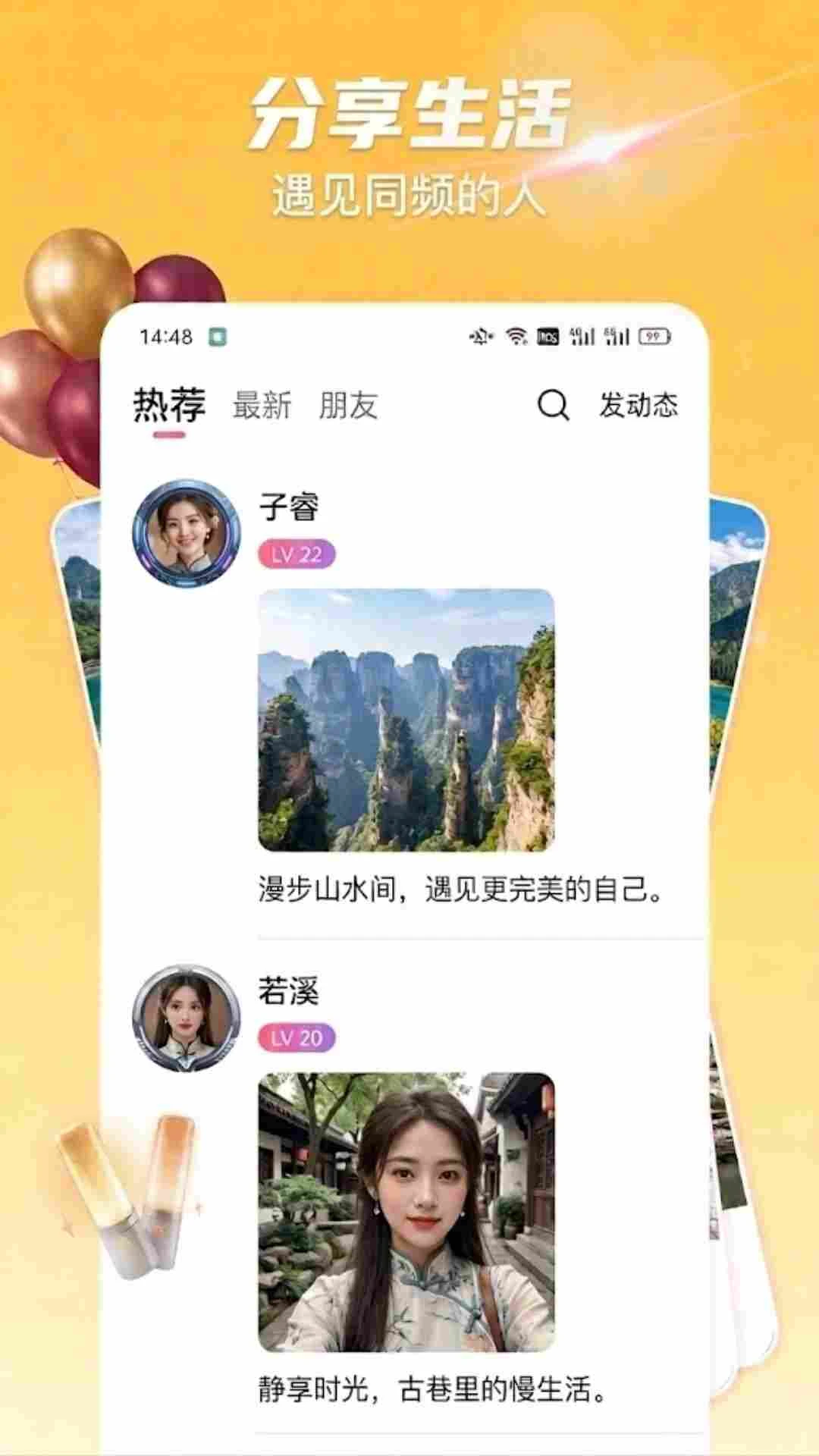 ��֭-����Ƶ�����������ֽ�ͼ