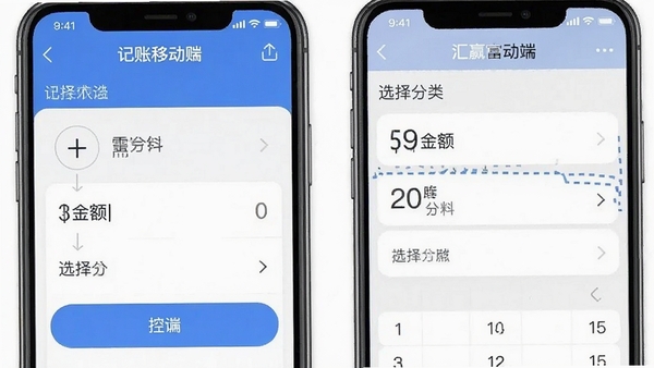 ��Ӯ���ƶ��˼��˲��������ͼ��չʾ����Ӻš������ѡ����������