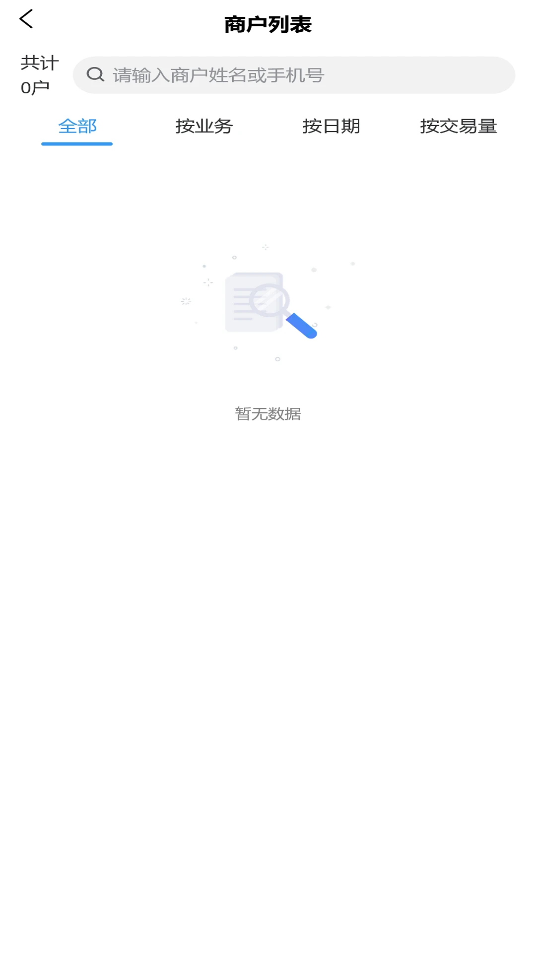 ��Ӯ��-��������������ֽ�ͼ