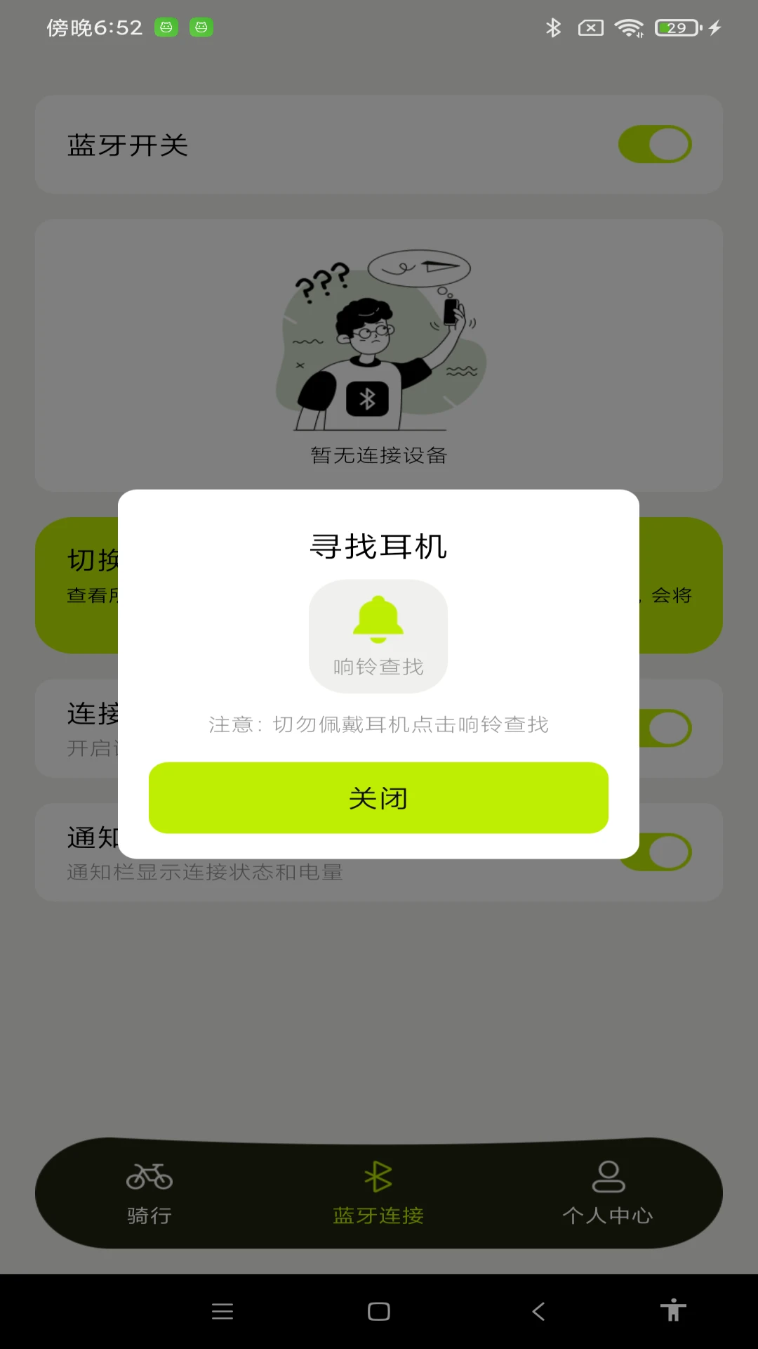 ����������������-��¼���ÿһ�����н�ͼ