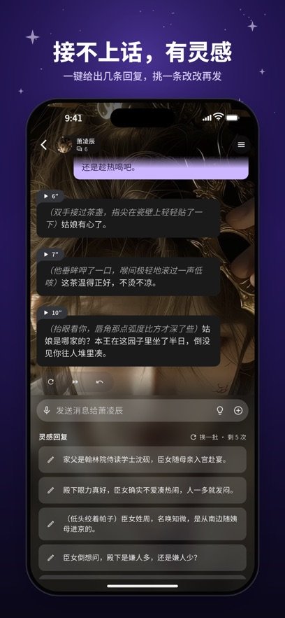 ����AI������ͼ