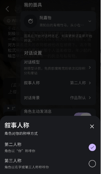 ����AI