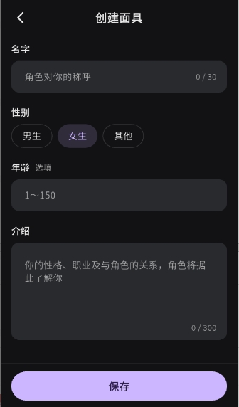 ����AI