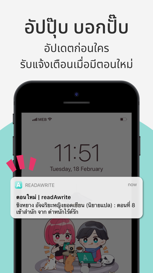 ReadAWrite+С˵ƽ̨��ͼ
