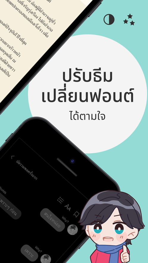 ReadAWrite+С˵ƽ̨��ͼ